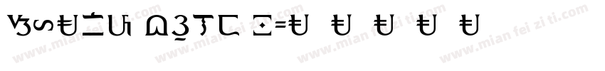 Sharp Bold 1字体转换